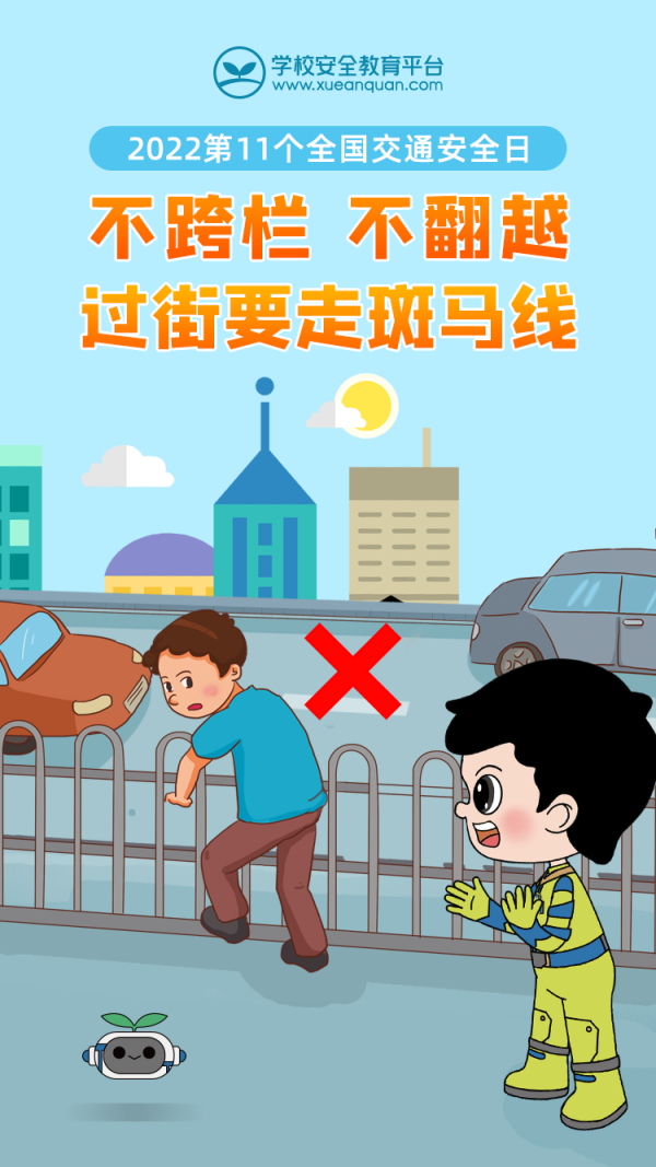 岳陽市江南通信職業(yè)技術學校,岳陽江南學校,岳陽江南通信學校,岳陽職業(yè)學校