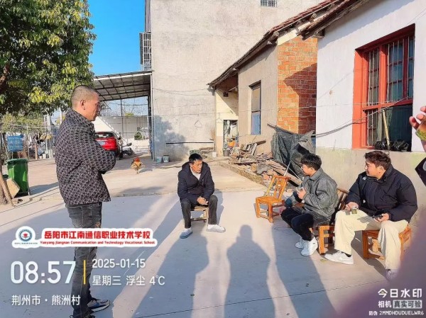 岳陽市江南通信職業(yè)技術(shù)學校有限公司,岳陽江南學校,岳陽江南通信學校,岳陽職業(yè)學校