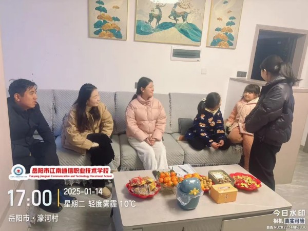 岳陽市江南通信職業(yè)技術(shù)學校有限公司,岳陽江南學校,岳陽江南通信學校,岳陽職業(yè)學校