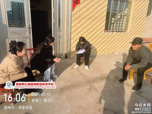 岳陽市江南通信職業(yè)技術(shù)學校有限公司,岳陽江南學校,岳陽江南通信學校,岳陽職業(yè)學校