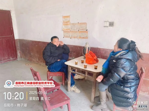 岳陽市江南通信職業(yè)技術(shù)學校有限公司,岳陽江南學校,岳陽江南通信學校,岳陽職業(yè)學校