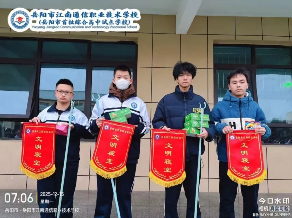 岳陽市江南通信職業(yè)技術學校有限公司,岳陽江南學校,岳陽江南通信學校,岳陽職業(yè)學校 岳陽市江南通信職業(yè)技術學校有限公司,岳陽江南學校,岳陽江南通信學校,岳陽職業(yè)學校