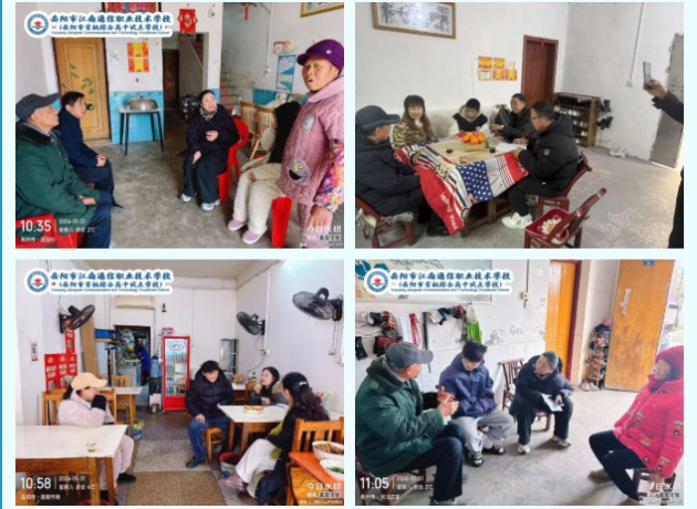 岳陽市江南通信職業(yè)技術學校有限公司,岳陽江南學校,岳陽江南通信學校,岳陽職業(yè)學校