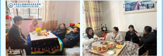 岳陽市江南通信職業(yè)技術學校有限公司,岳陽江南學校,岳陽江南通信學校,岳陽職業(yè)學校 岳陽市江南通信職業(yè)技術學校有限公司,岳陽江南學校,岳陽江南通信學校,岳陽職業(yè)學校